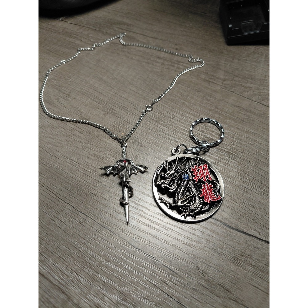 Dragon Road Metal Keychain and Necklace Set Silver Tone Dragon Theme